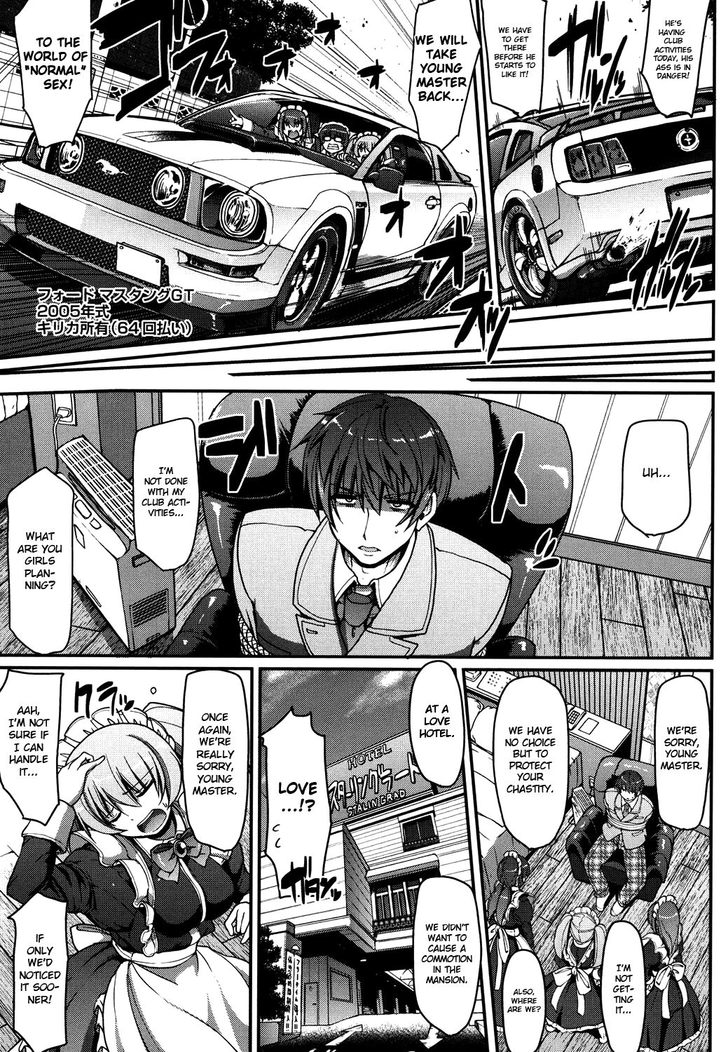 Rapidfire Complex page 7 full