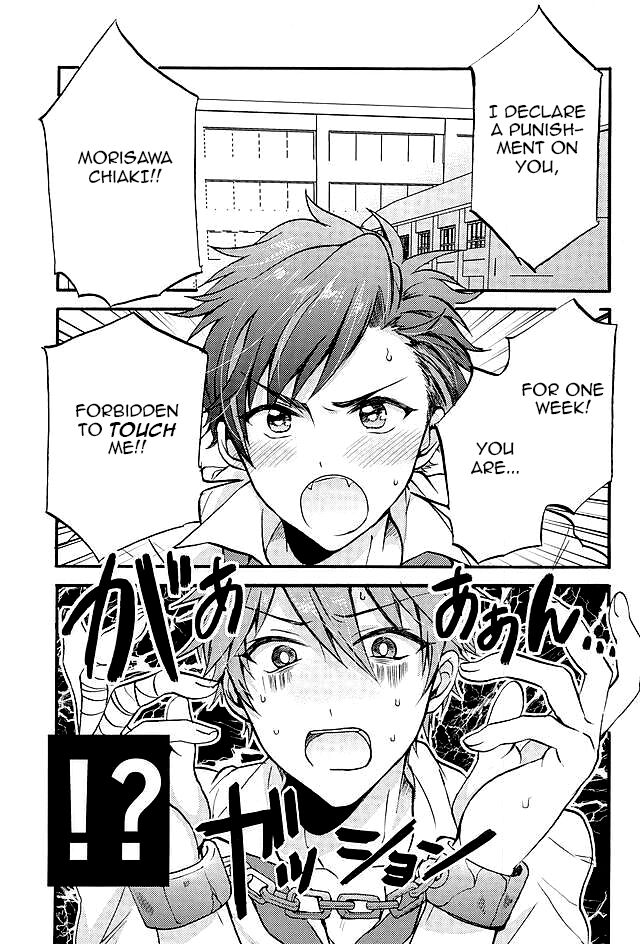 Ote! Osuwari! Chinchin wa Mate! page 2 full