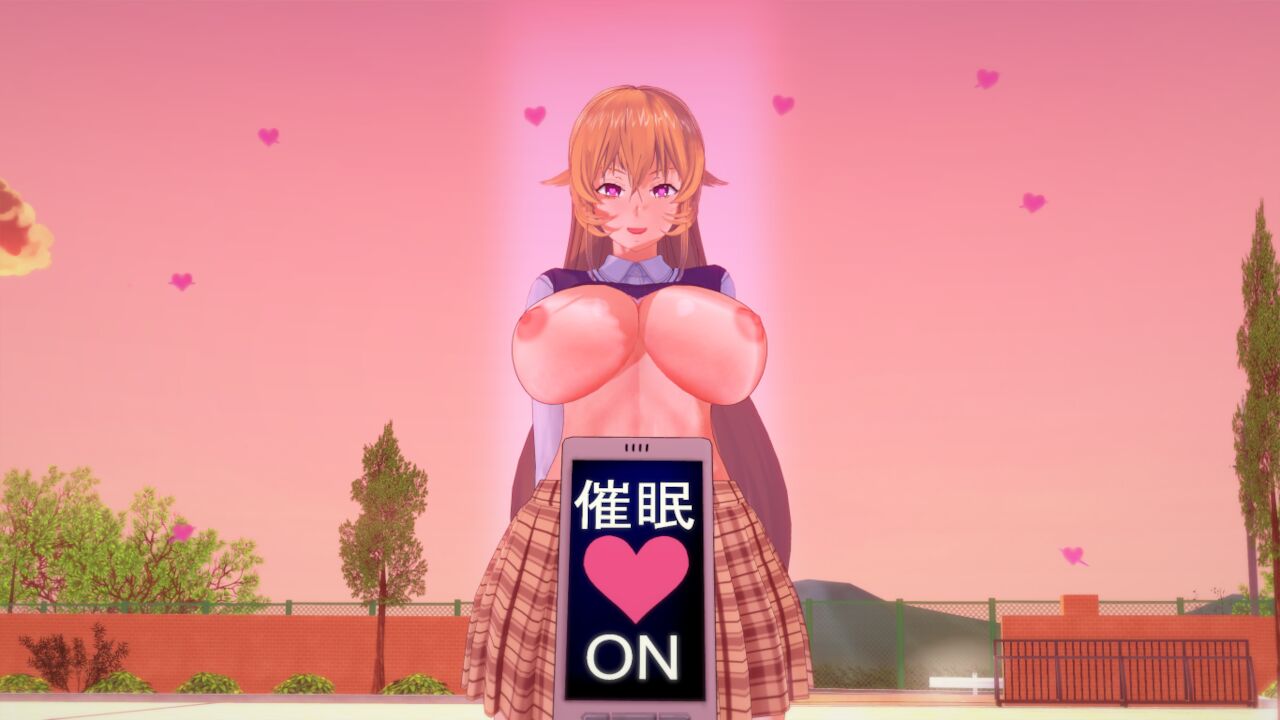 薙切さんへ催眠スイッチON page 3 full