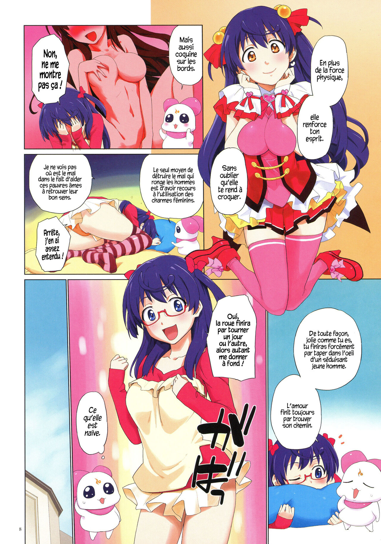 Uwasa no Mahou Shoujo Bitch - Ch. 1-2 page 8 full