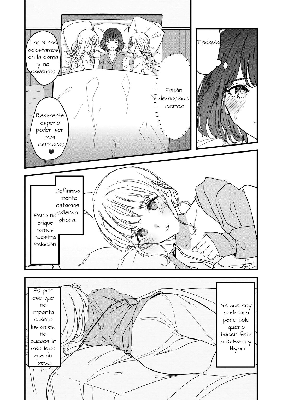 Futago ni Aisareteimasu | Twins Are Making Love to Me page 8 full