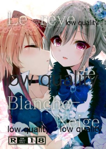 Shirayuki Hime no Yume - Le rêve de Blanche-Neige cover