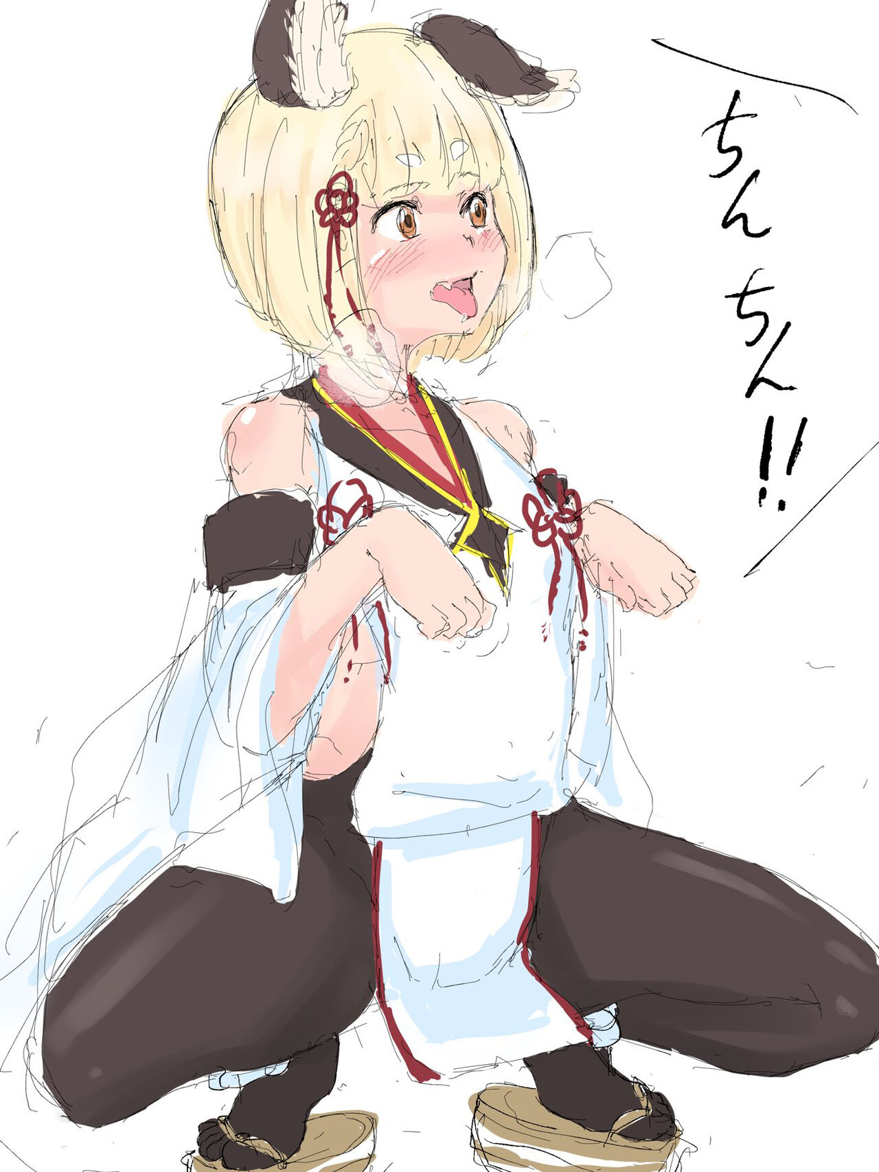pixiv ウチムラ skeb募集中 page 8 full