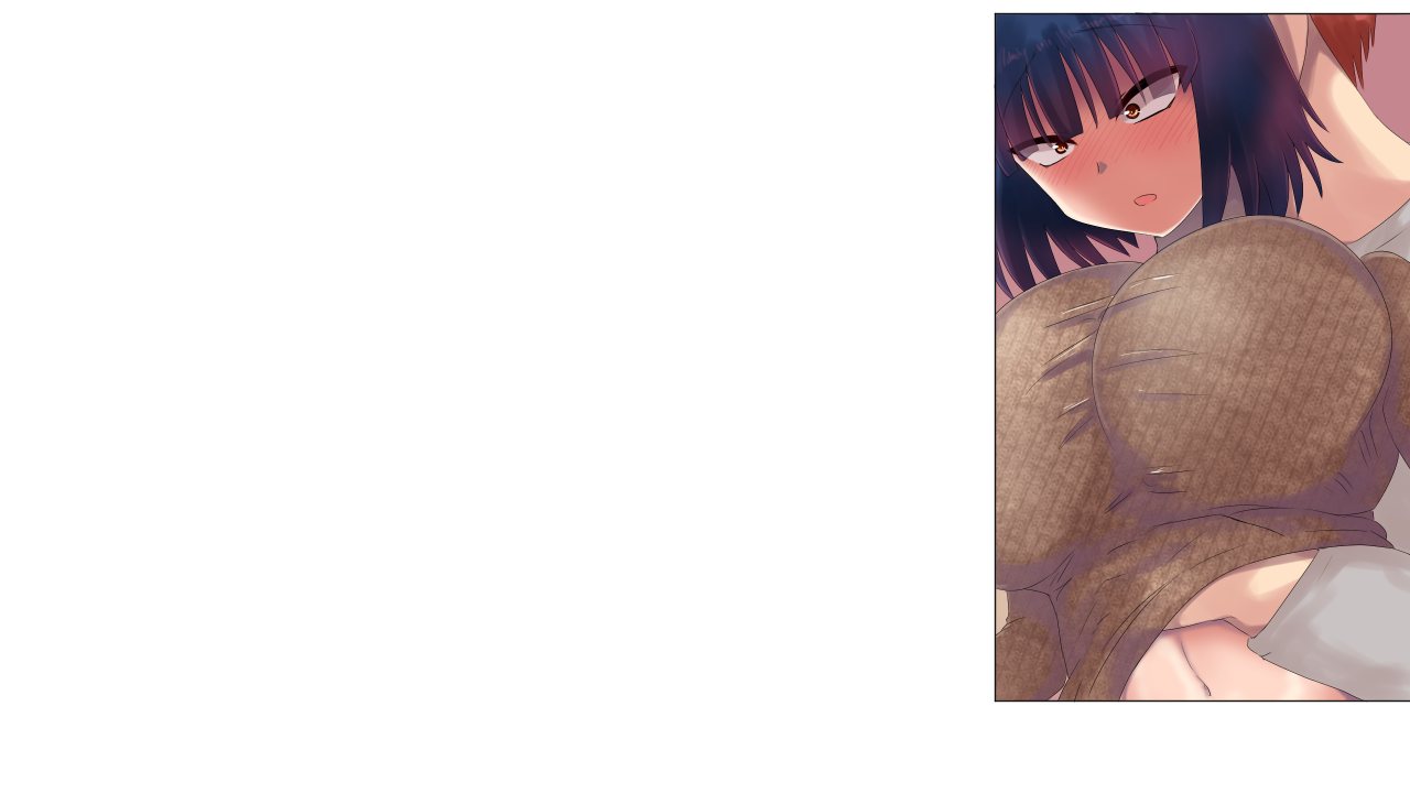 Tsuma o kouhai ni kashida shita yoru ni uchuu jin ni sarawareta kyuuseishu ni natta hanashi page 6 full