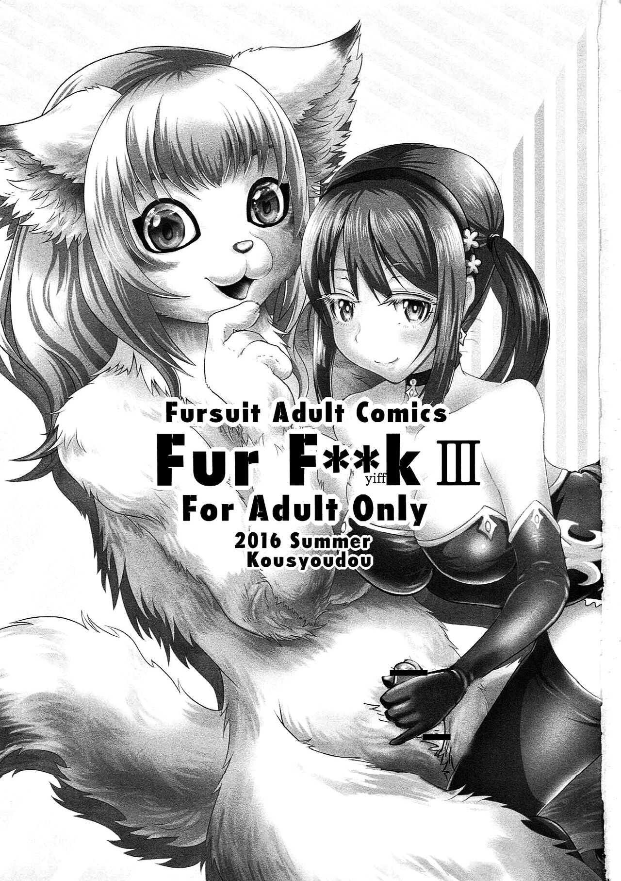 Fur F**k III page 2 full