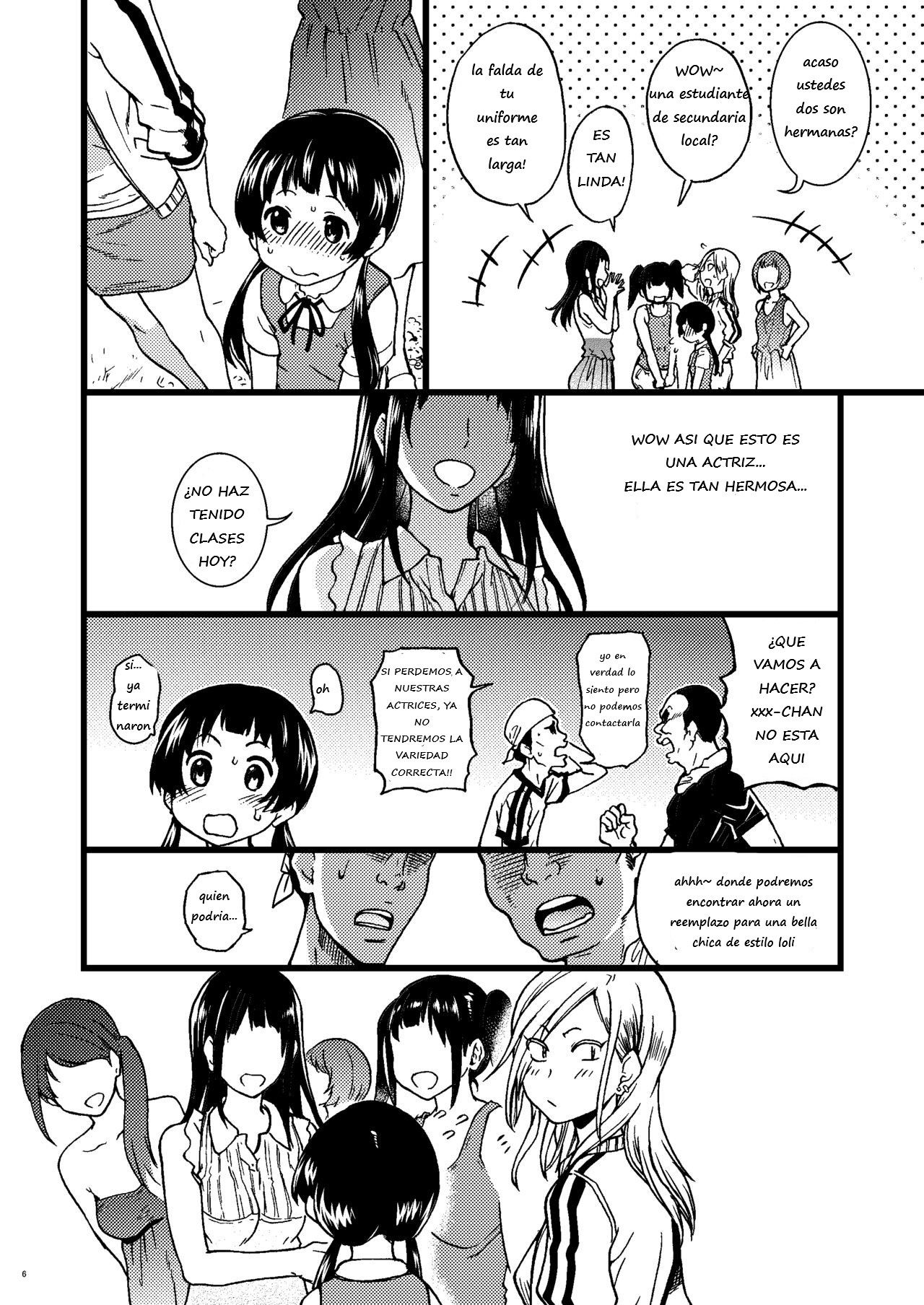 Pakopako Nakadashi Camp page 5 full