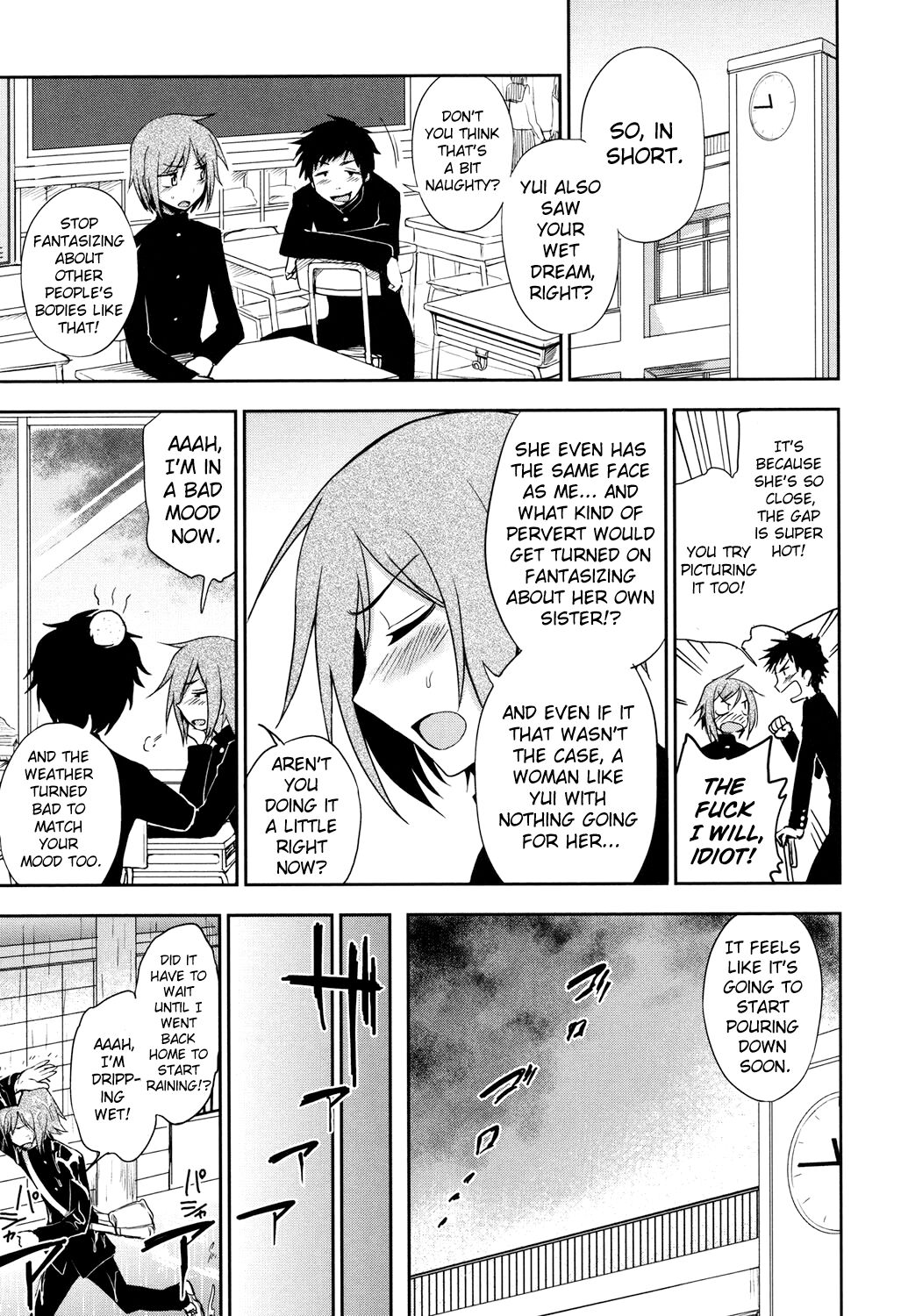 Futari No Himitsu page 3 full