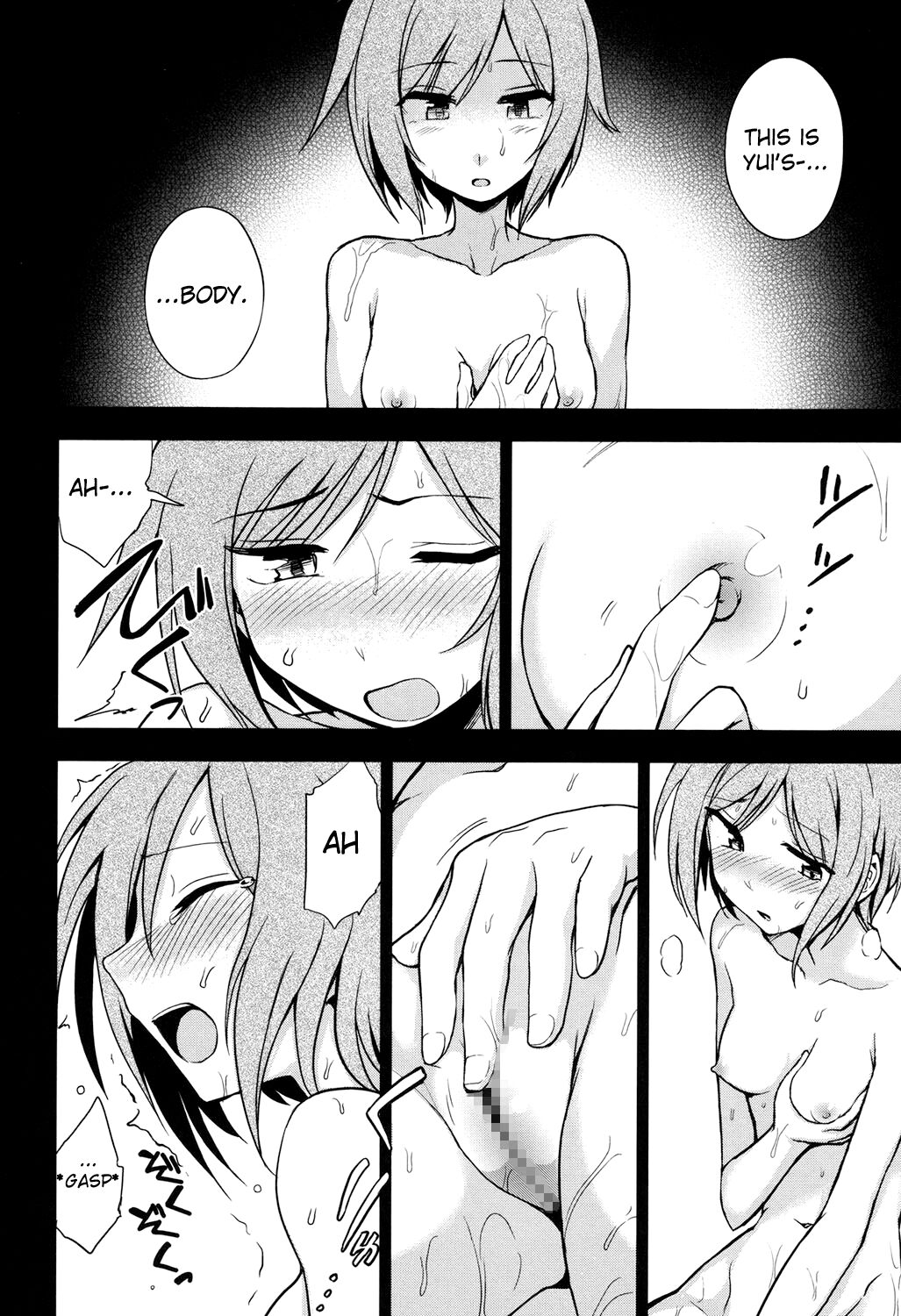 Futari No Himitsu page 8 full