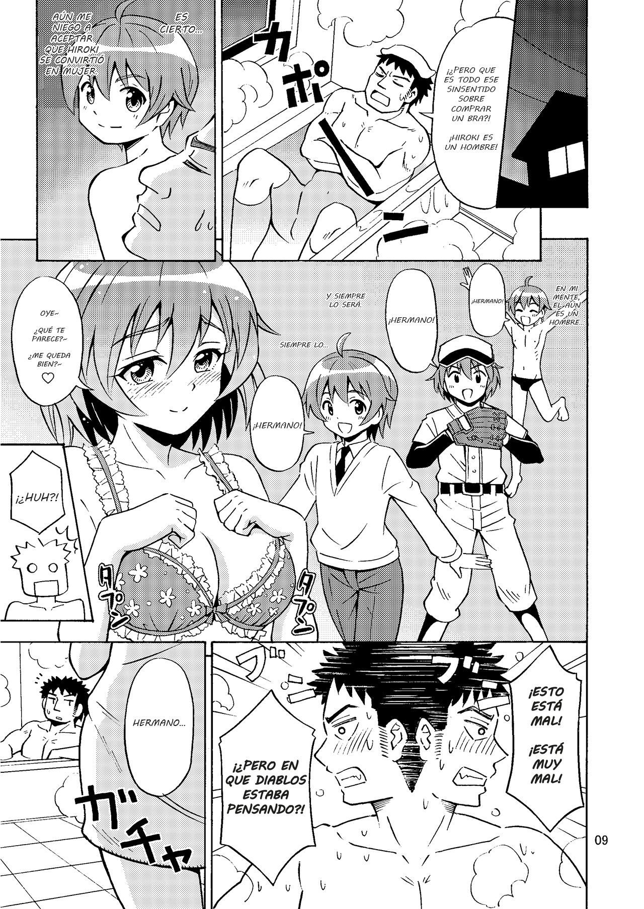 Ore no Imo Oto page 10 full