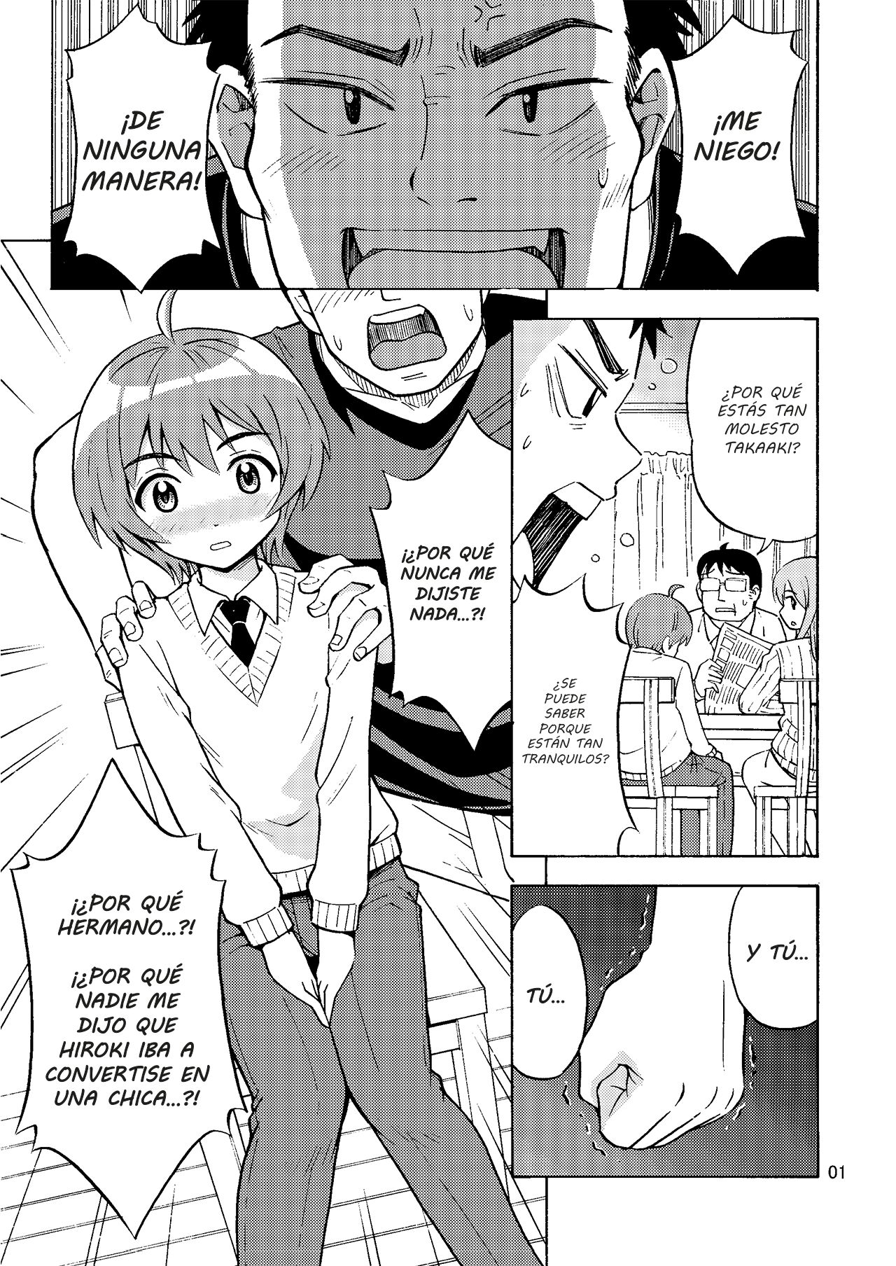 Ore no Imo Oto page 2 full