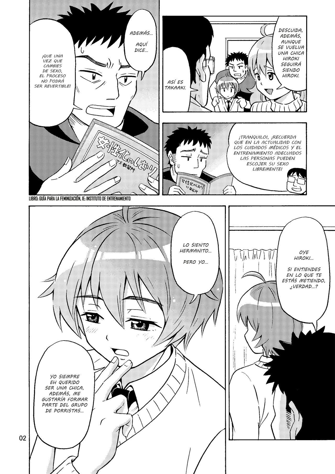 Ore no Imo Oto page 3 full