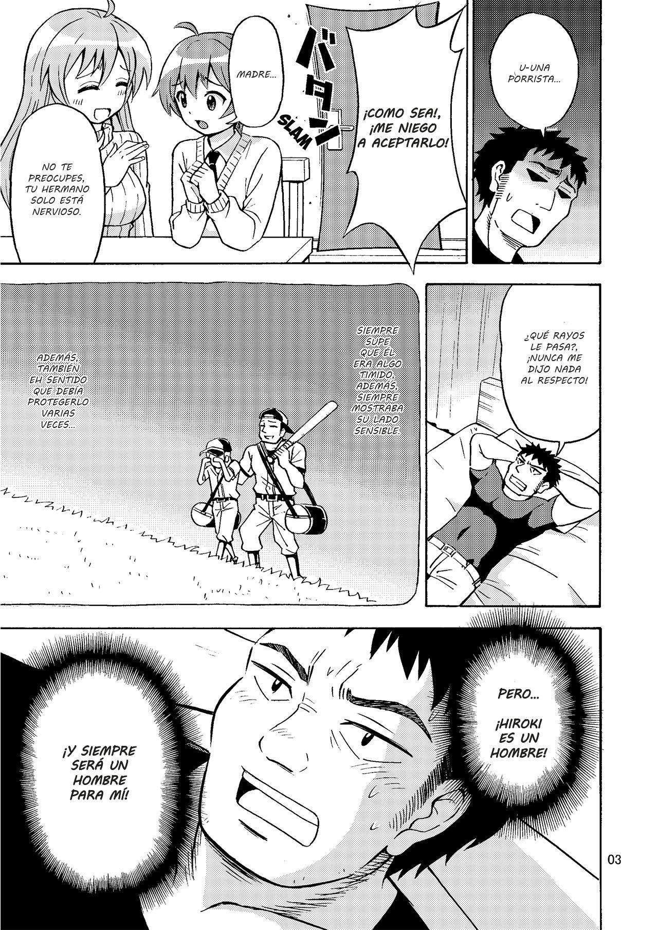 Ore no Imo Oto page 4 full