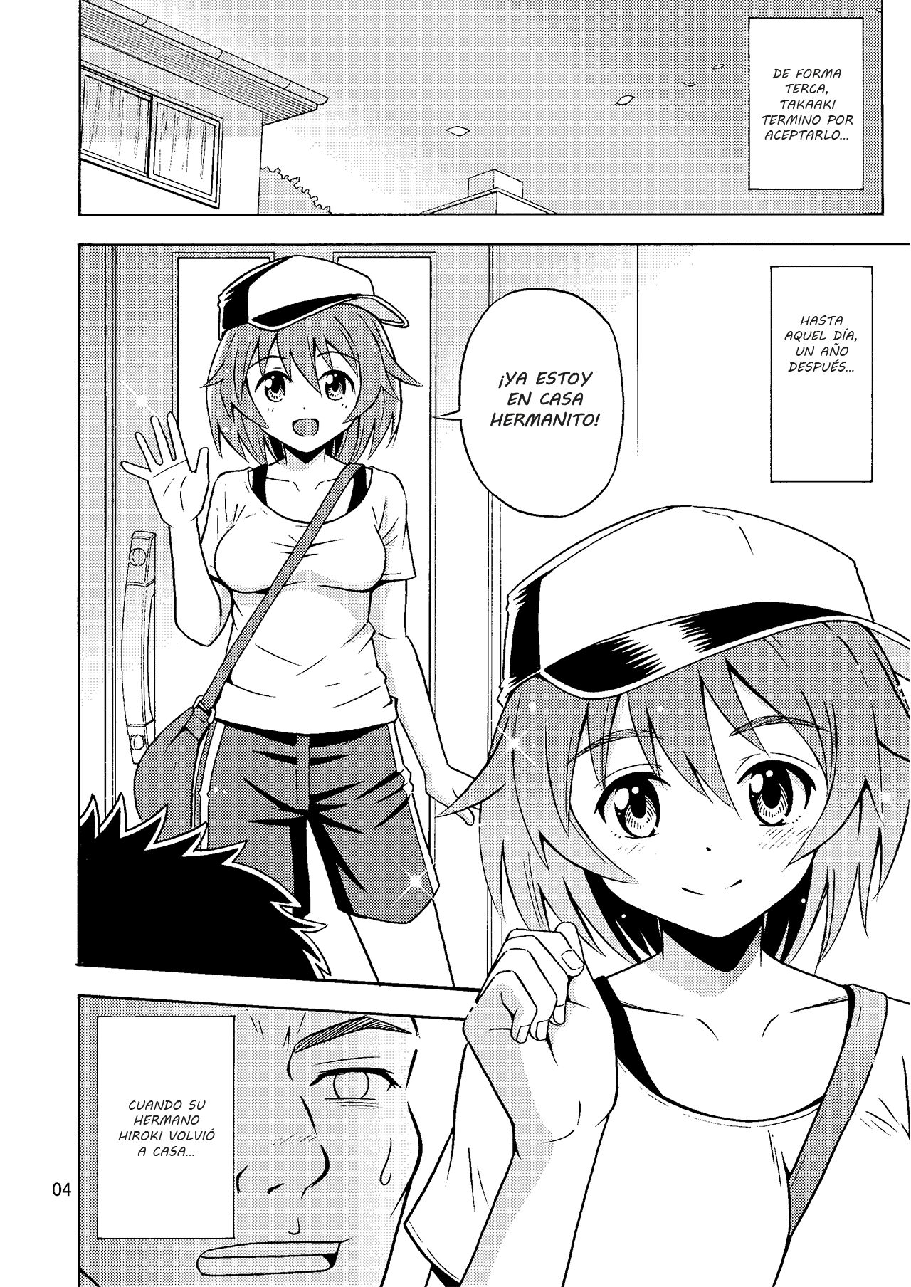 Ore no Imo Oto page 5 full