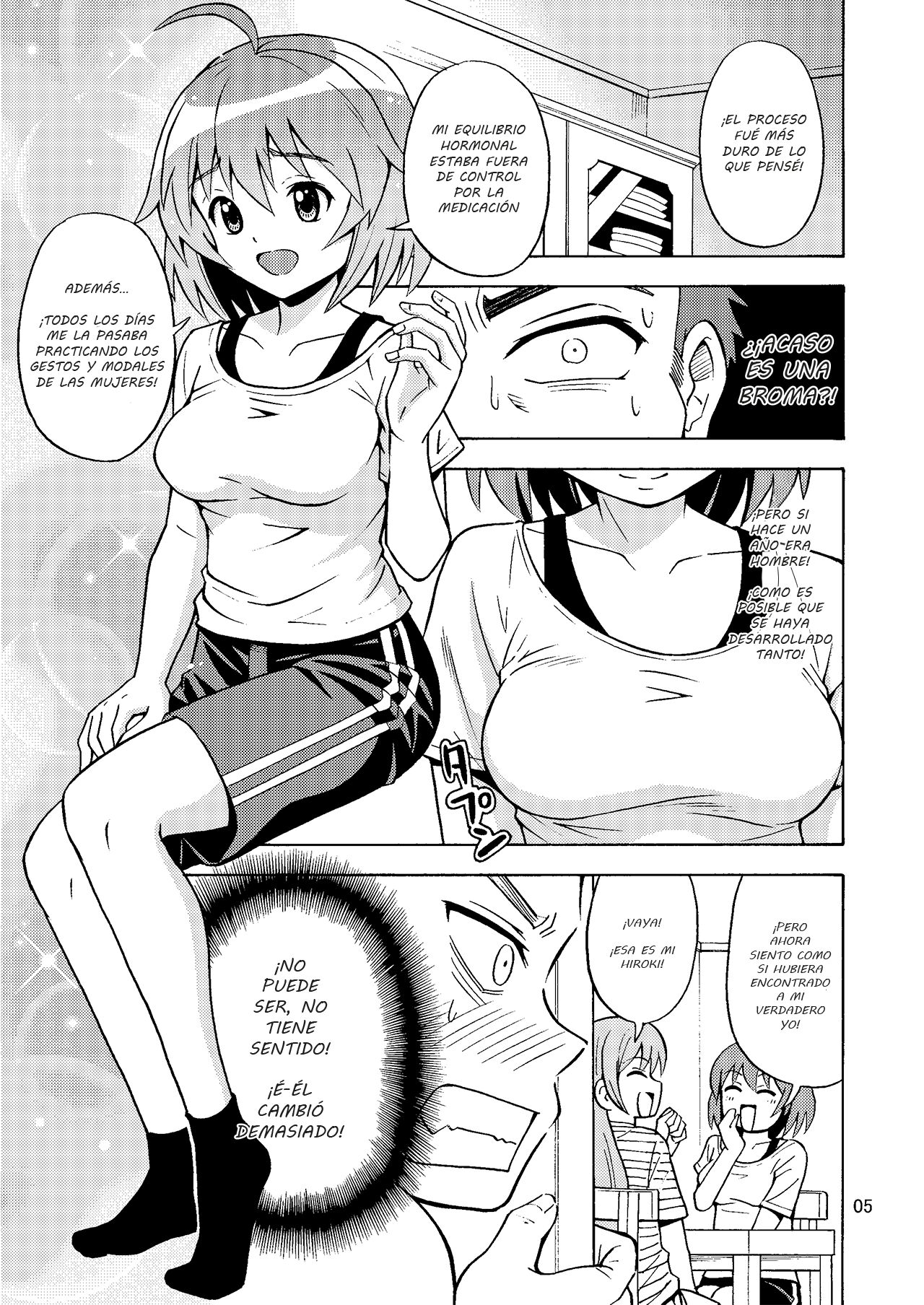 Ore no Imo Oto page 6 full