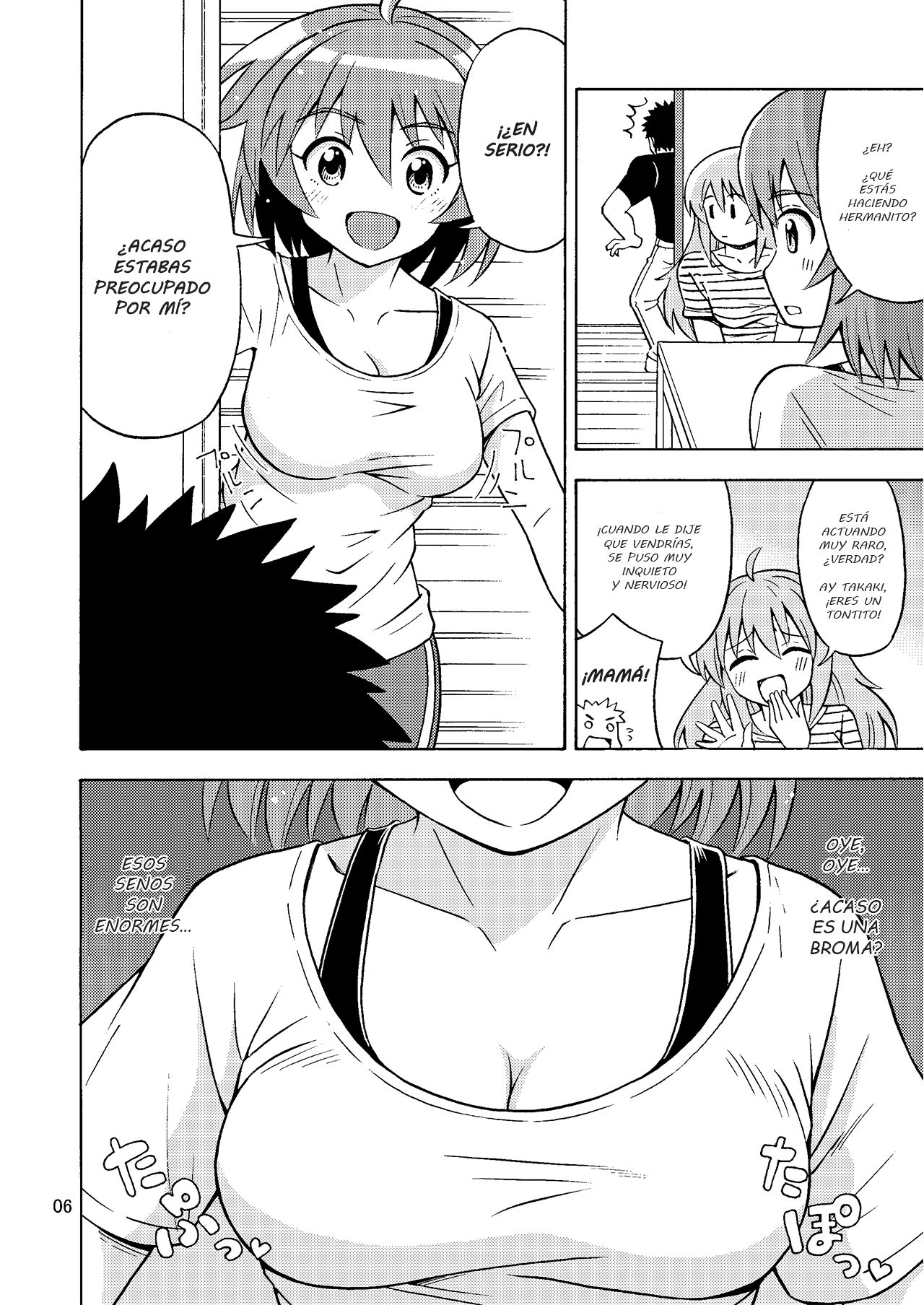 Ore no Imo Oto page 7 full