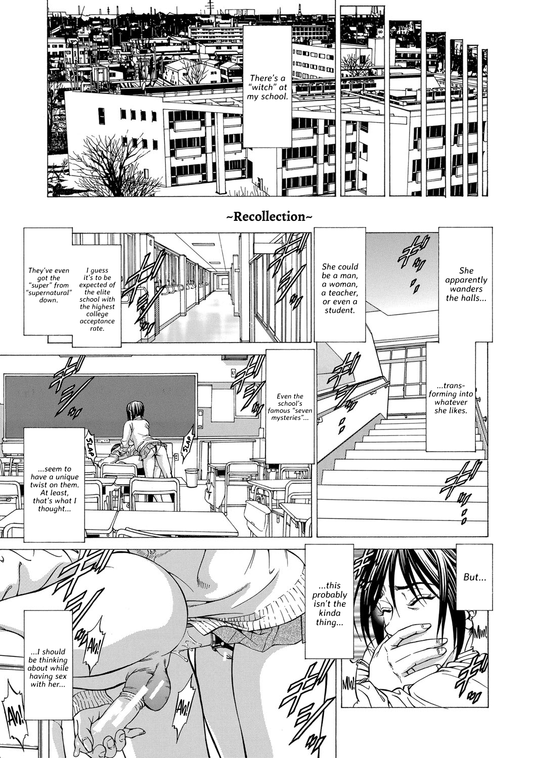 Nukirin page 7 full