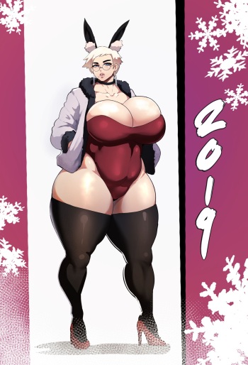 Jujunaught 2019 cover