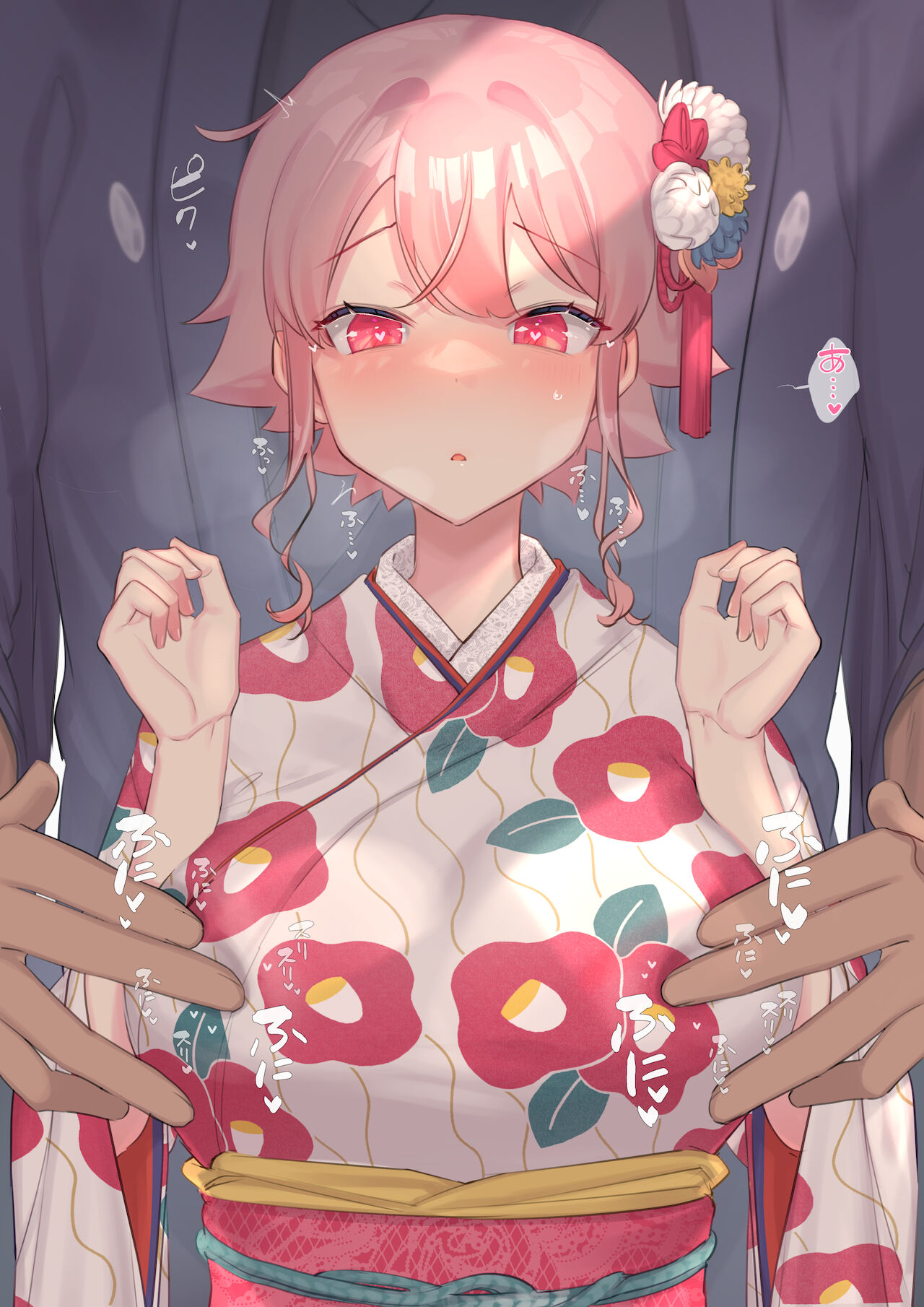 愛しの先生に着物の上から乳首イジられちゃう女の子 page 2 full