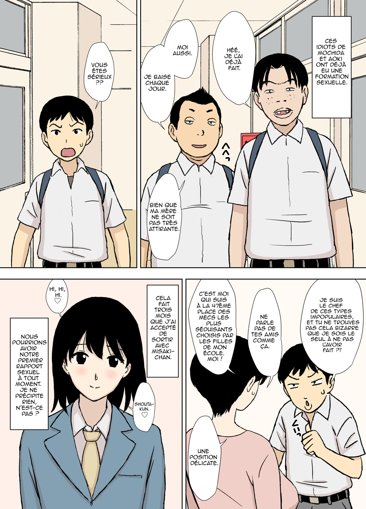 Mama to Ero Neri 2 ~Ikumi-san no Ero Neri Shuugyou~Entrainement Sexuel Avec Maman Part.2 page 7 full