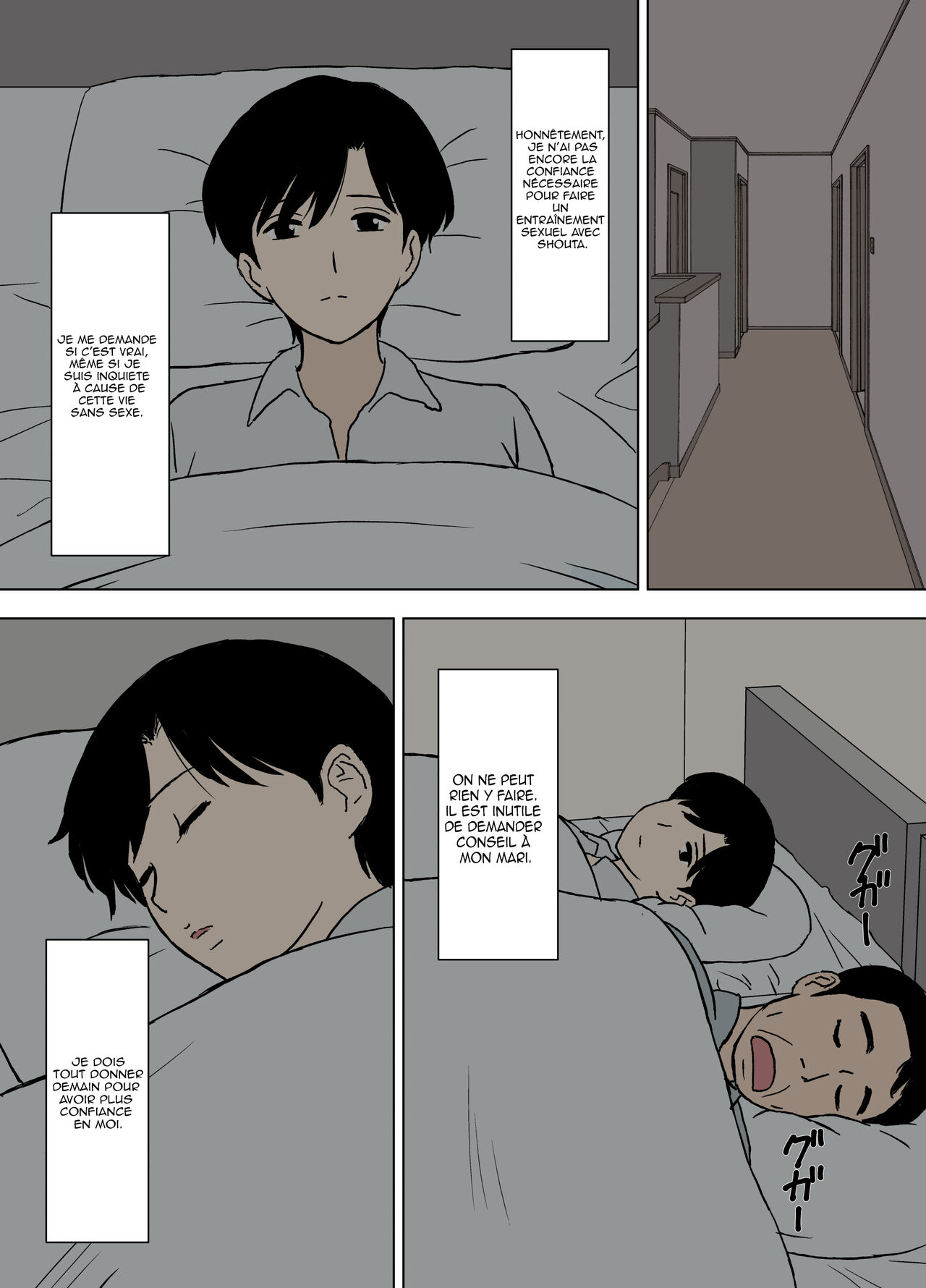 Mama to Ero Neri 2 ~Ikumi-san no Ero Neri Shuugyou~Entrainement Sexuel Avec Maman Part.2 page 9 full