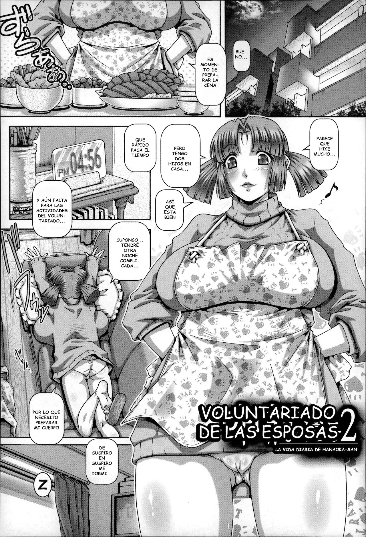 Tsuma-tachi no Houshi Katsudou 2 page 1 full