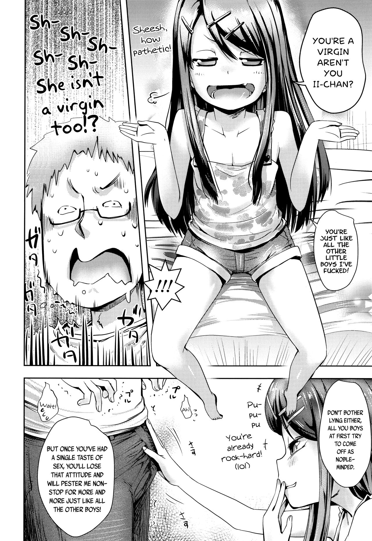 Itoko no Katei Kyoushi | My Cousin's Home-Tutor page 4 full