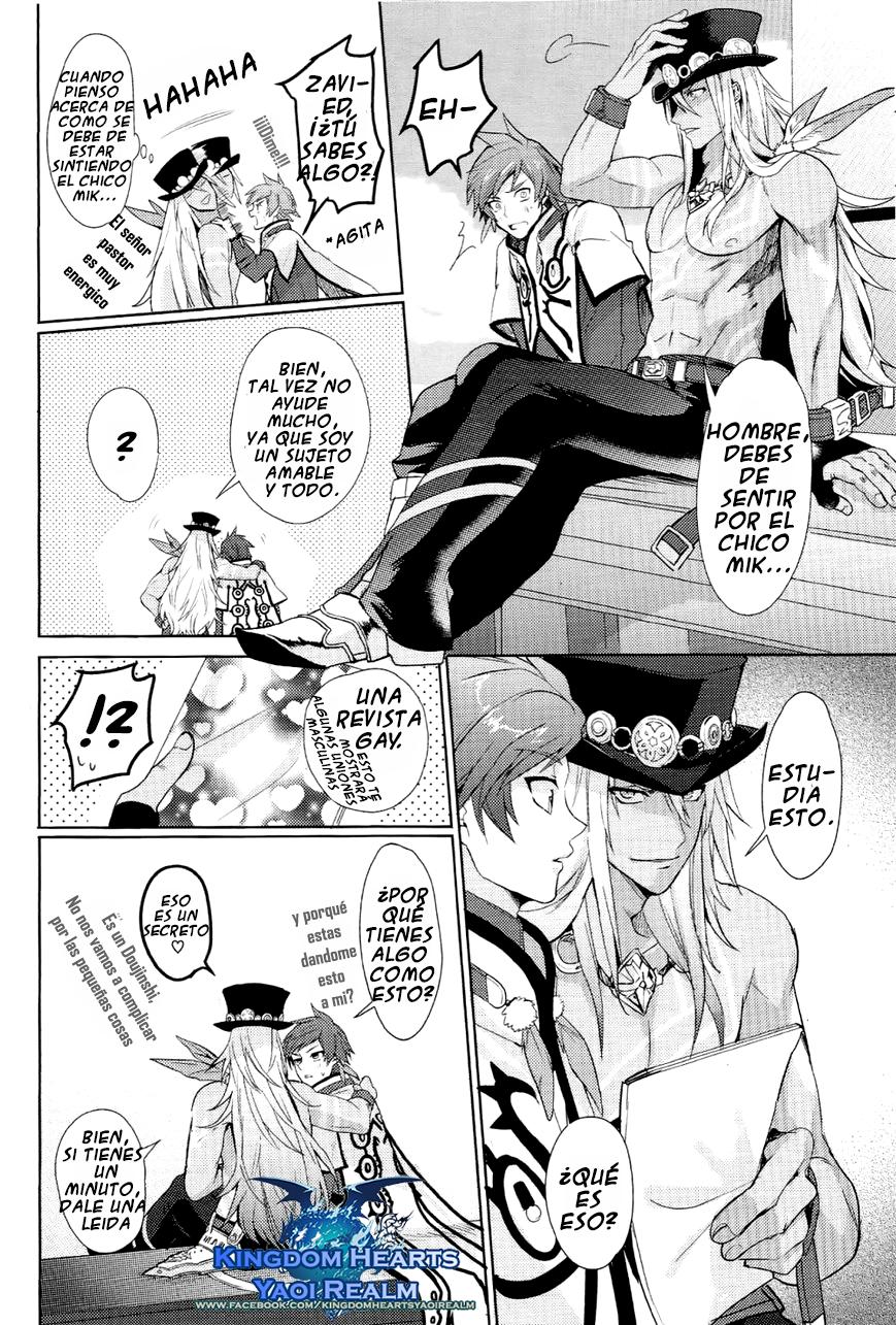 I Want To Touch You page 6 full
