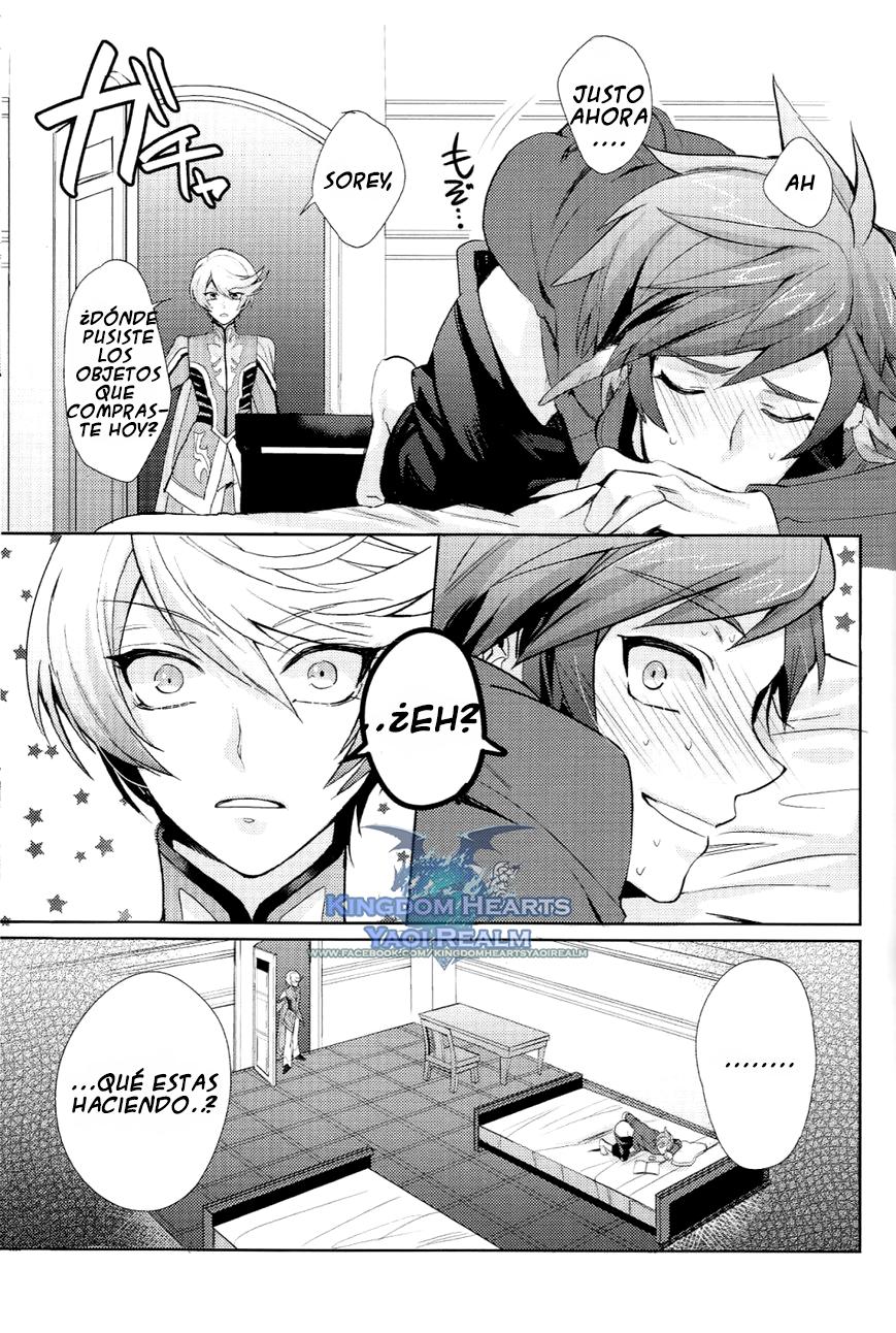 I Want To Touch You page 9 full