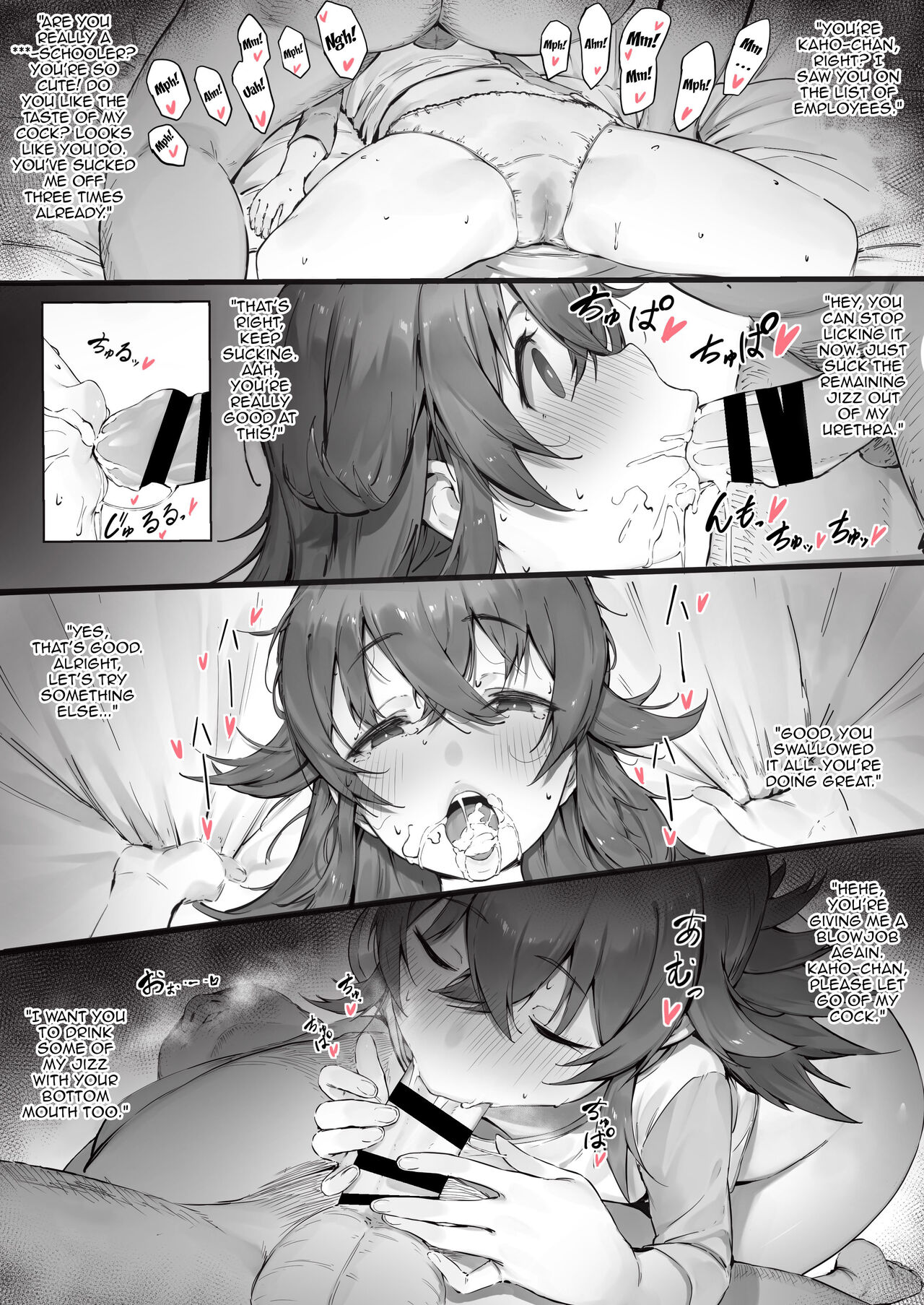 ShinyM@s Matome | ShinyM@s Collection page 10 full
