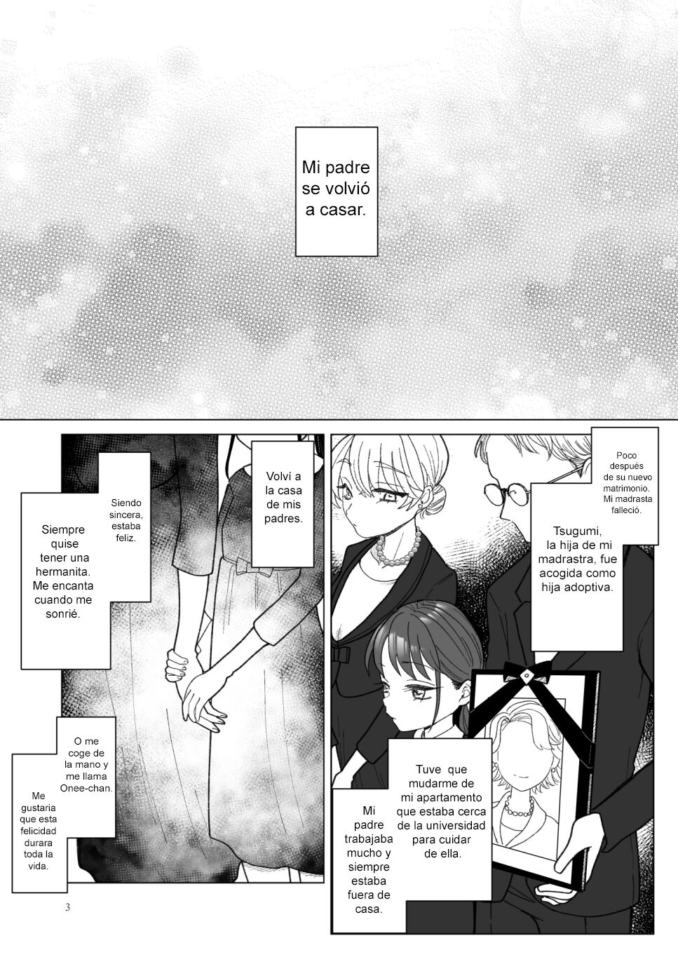 Imouto ni Kawareru page 3 full