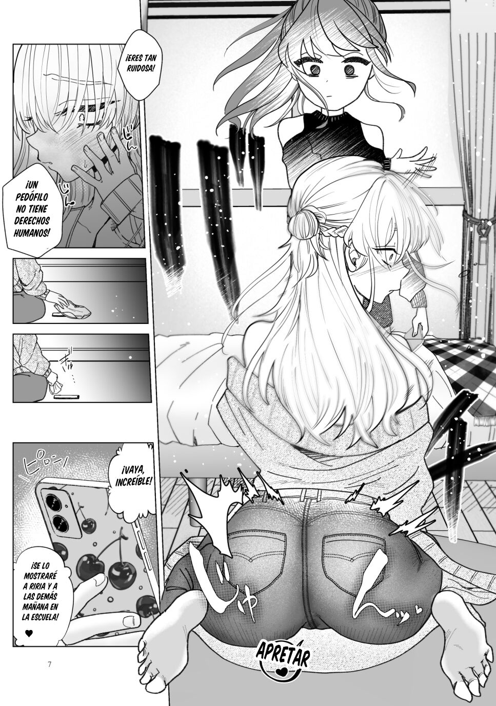 Imouto ni Kawareru page 7 full