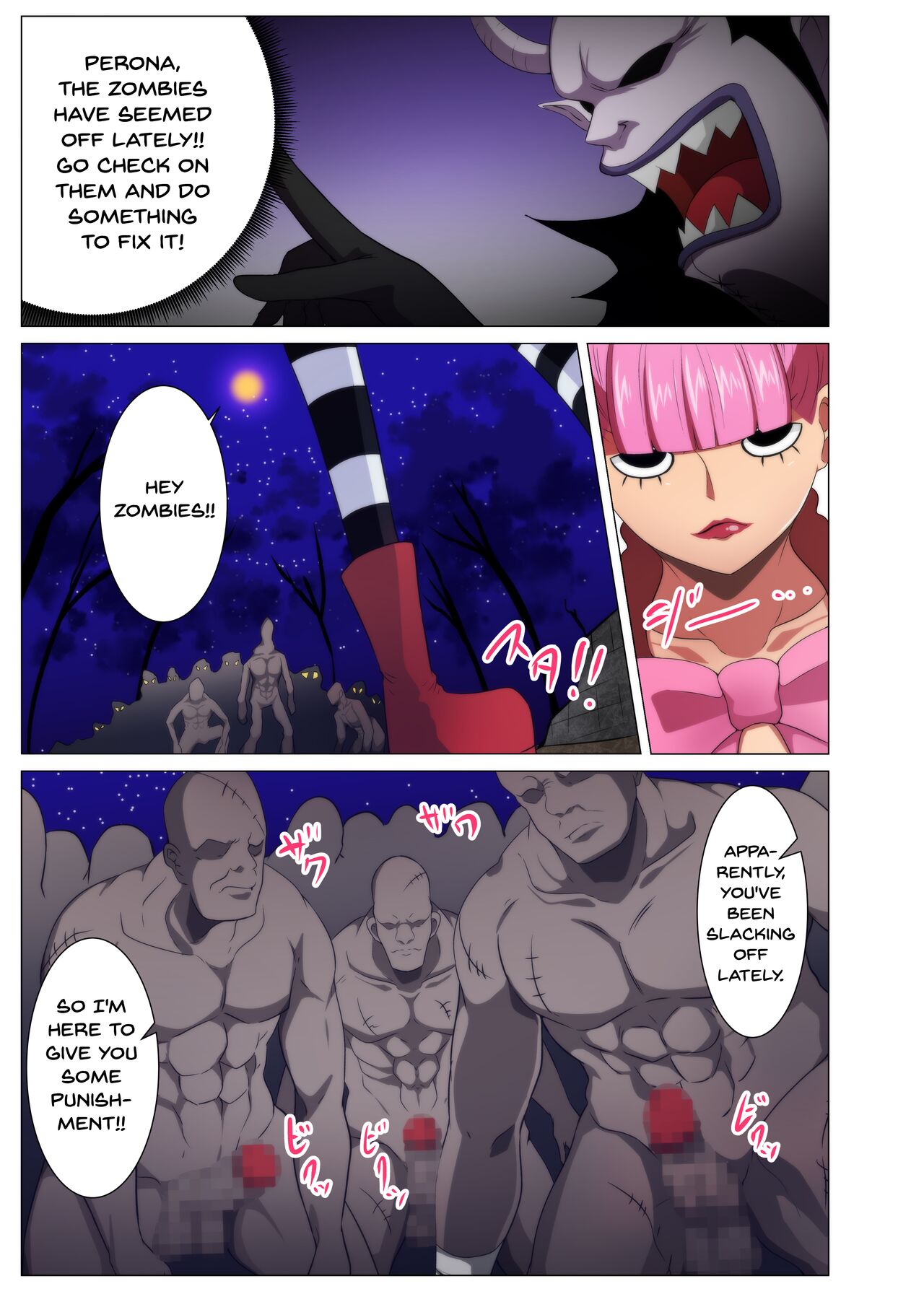 Seishori Gakari no Yuurei Joshi | A Ghost Girl's Sexual Relief Duty page 3 full