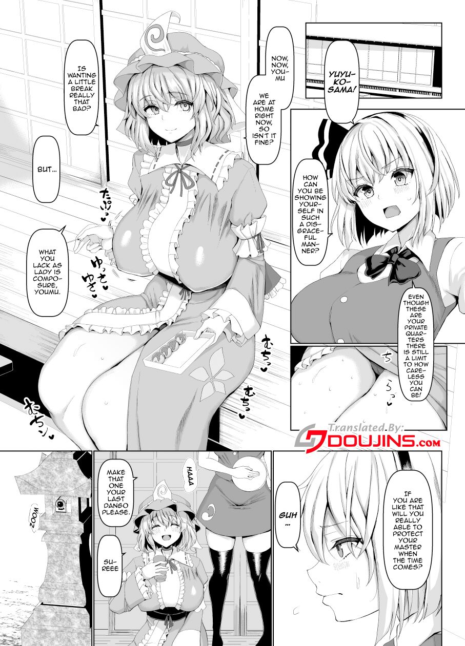 Yobai mo Okyuuji mo Bourei ni Omakase | Leave The Night Crawling And Servicing To The Ghost page 2 full