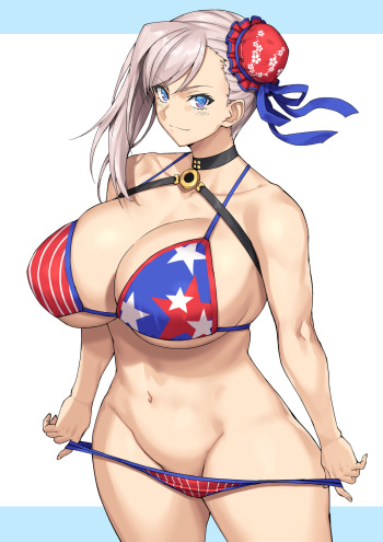 Musashi cover