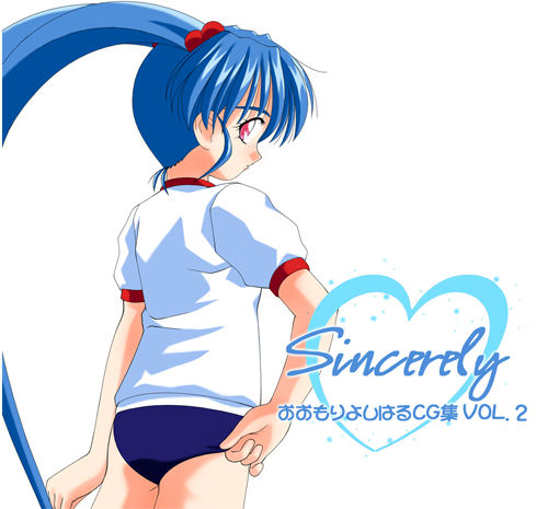 Sincerely Oomori Yoshiharu CG-Shuu VOL.2 page 1 full