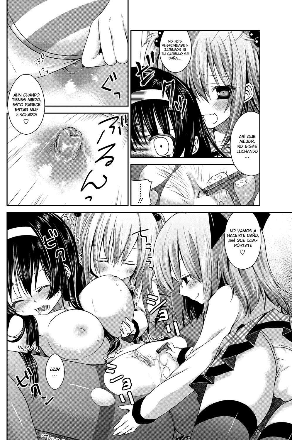 Himitsu no Shukudai page 9 full