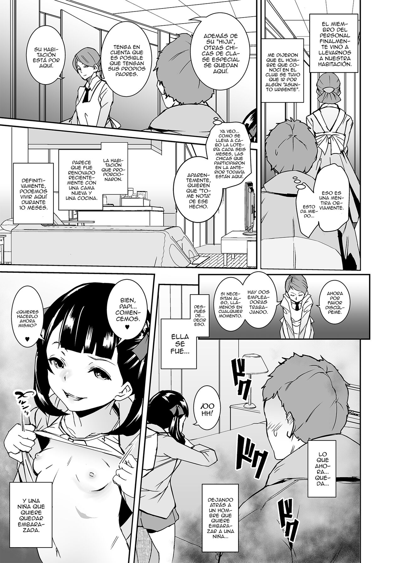Papa ni Shite Ageru | Te Convertiré en Papá page 6 full