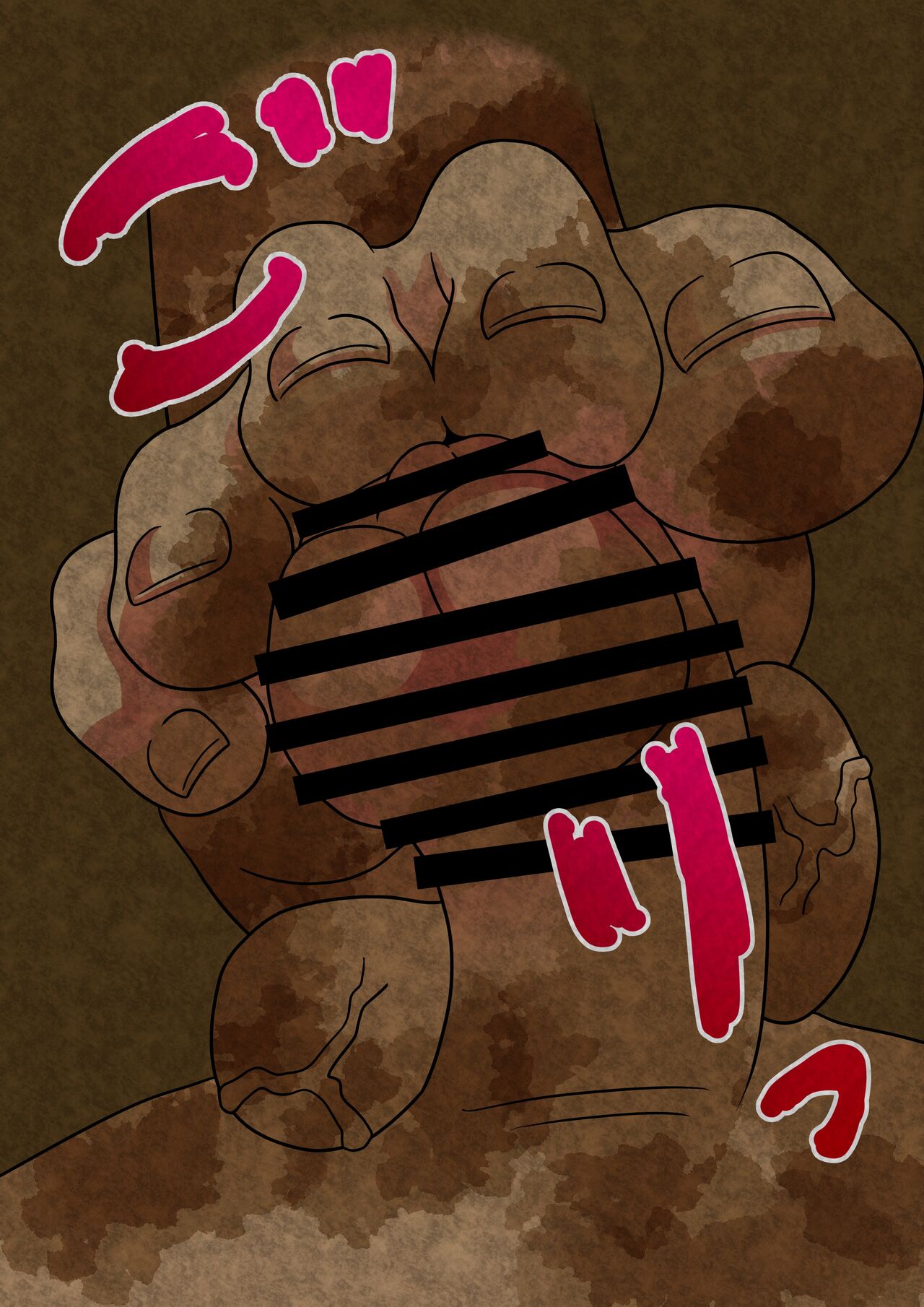 Mitari no Sono Ep.54 "Minna to Kaisuiyoku! 7" page 8 full