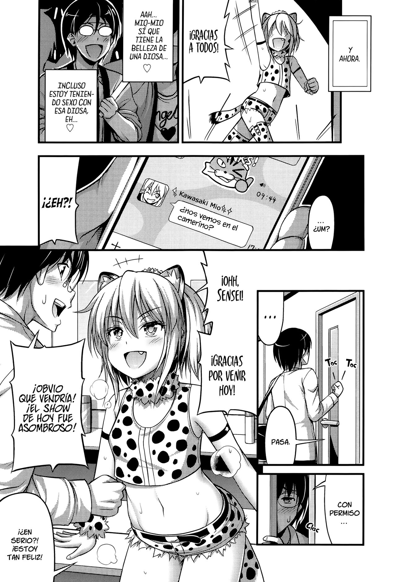 Tenshi no Koibito page 7 full