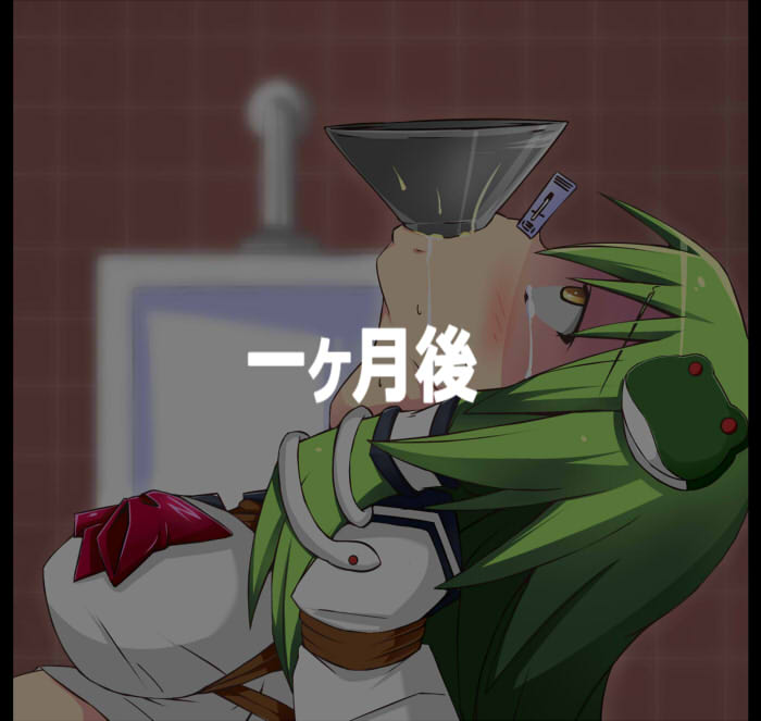 Benki no Sanae-san o houchi shi tetara taihenna koto ni natta! page 5 full