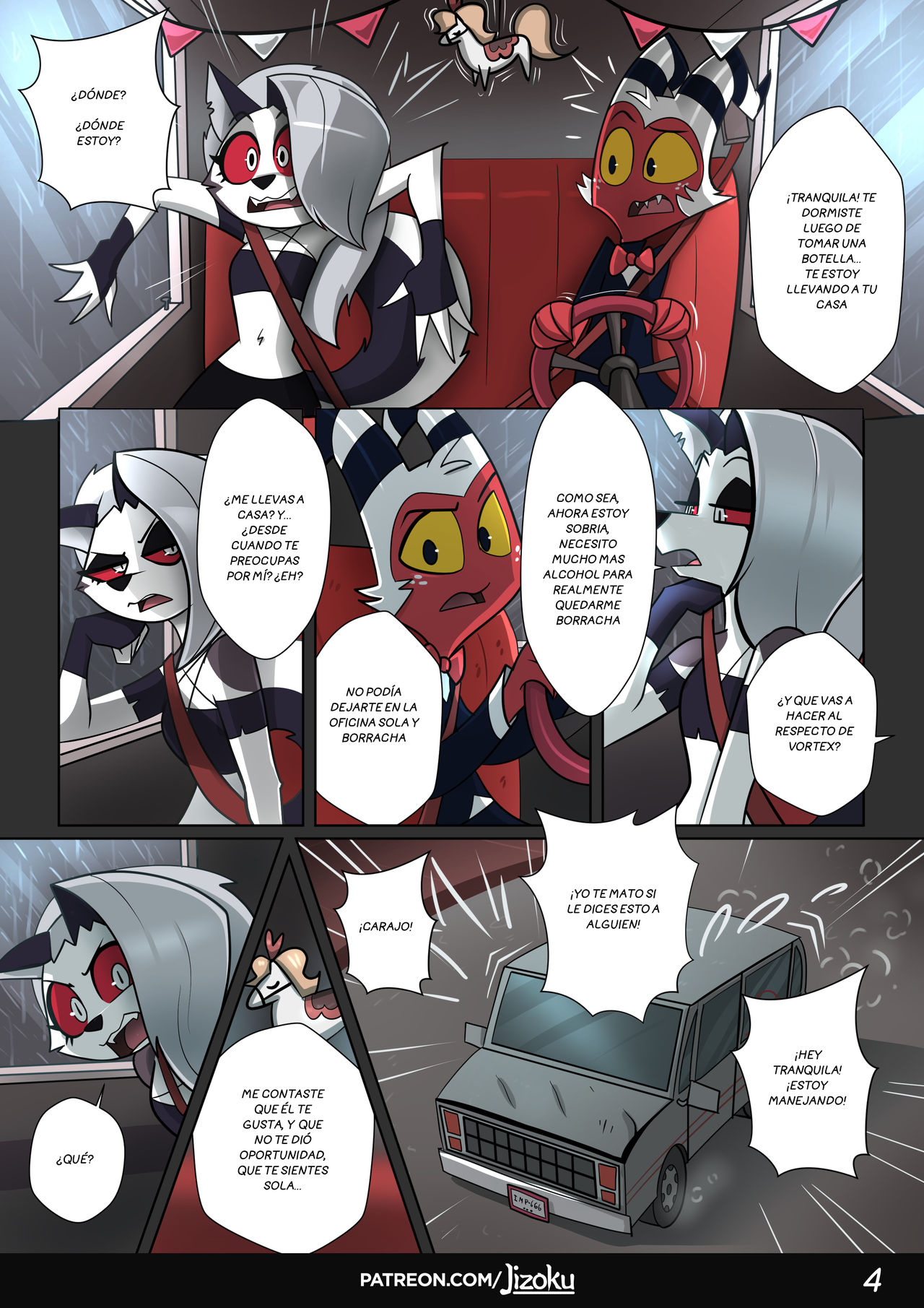 Una Noche con Loona page 5 full