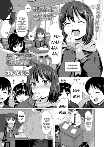 Nagai Mono ni Makareru | It's Better to Bend than to Break cover