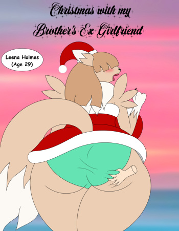 Christmas With My Brother's Ex Girlfriend cover