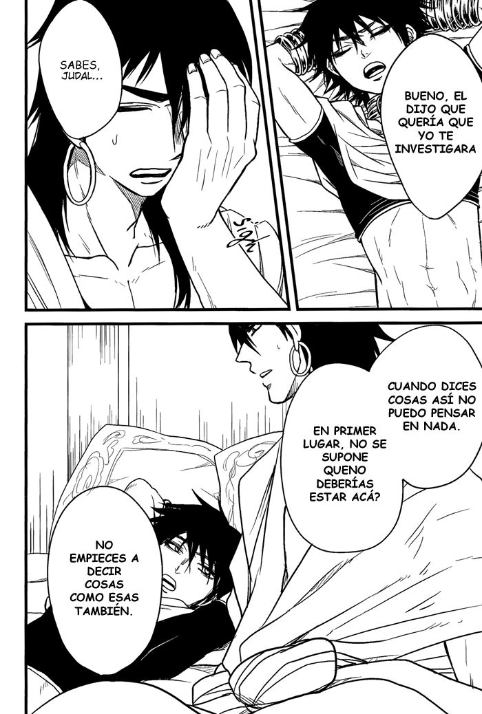 Don't reveal my true intentions! page 6 full