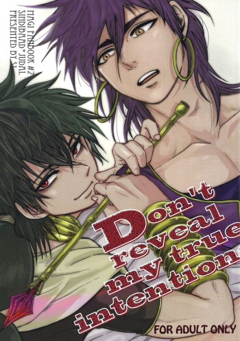 Don't reveal my true intentions! cover