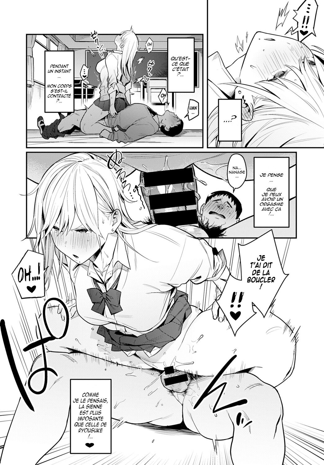 Bijyo to Yajyuu ~Gyaru to Kimoota~ page 10 full