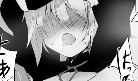 pixiv 白丸@3月以降のお仕事募集中 page 9 full
