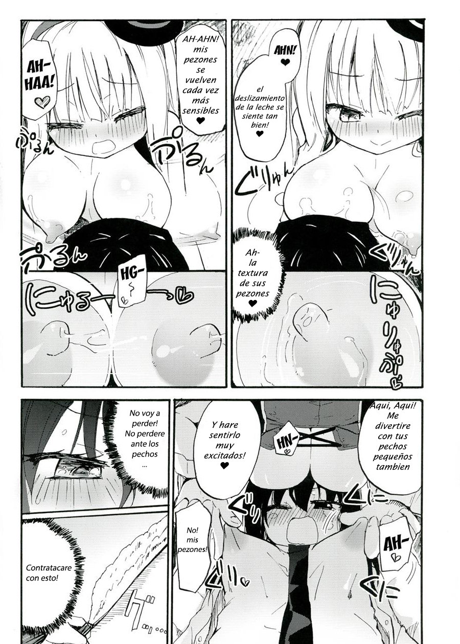 MAGICAL NIPPLE KISS+ page 6 full