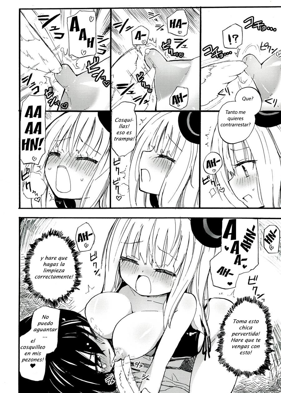 MAGICAL NIPPLE KISS+ page 7 full