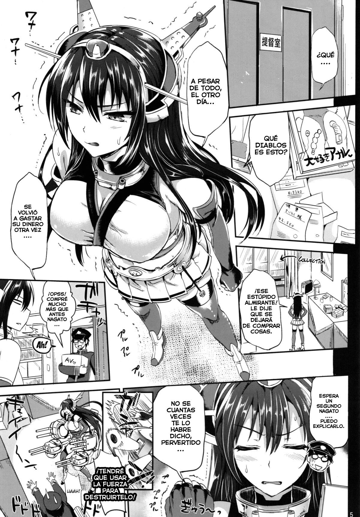 Senkan Nagato to Hentai Teitoku | Battleship Nagato and Perverted Admiral page 5 full